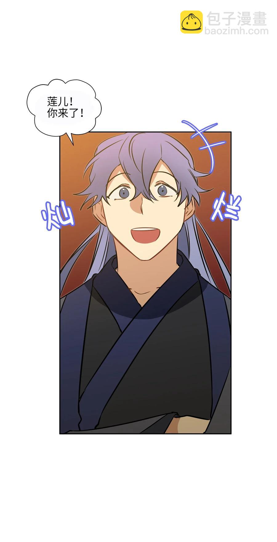 25 良辰吉日(1/2)-第25话