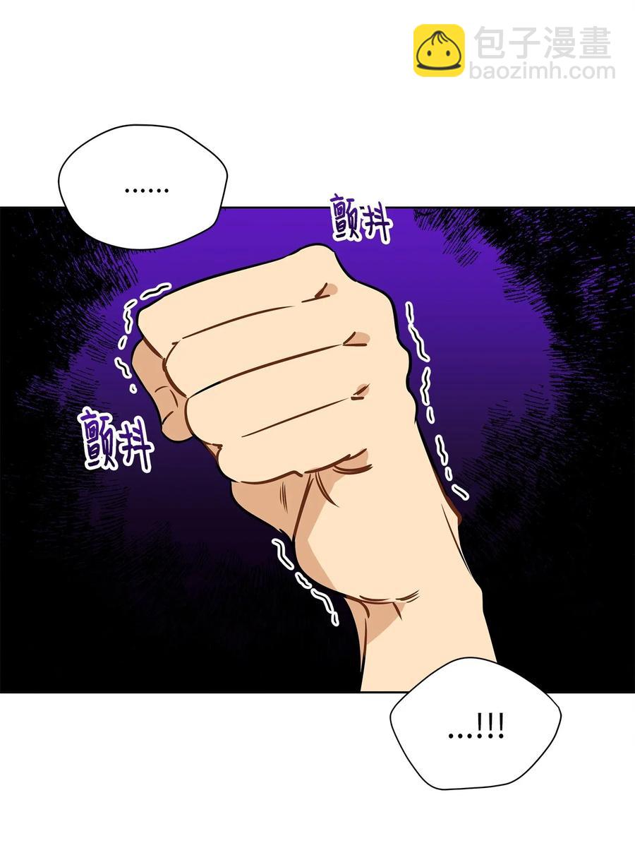 25 良辰吉日(1/2)-第25话