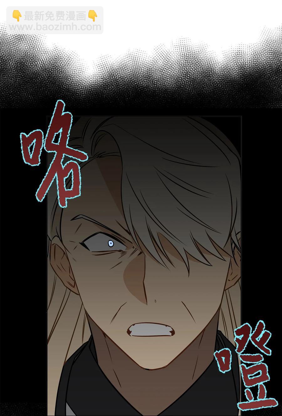 25 良辰吉日(1/2)-第25话