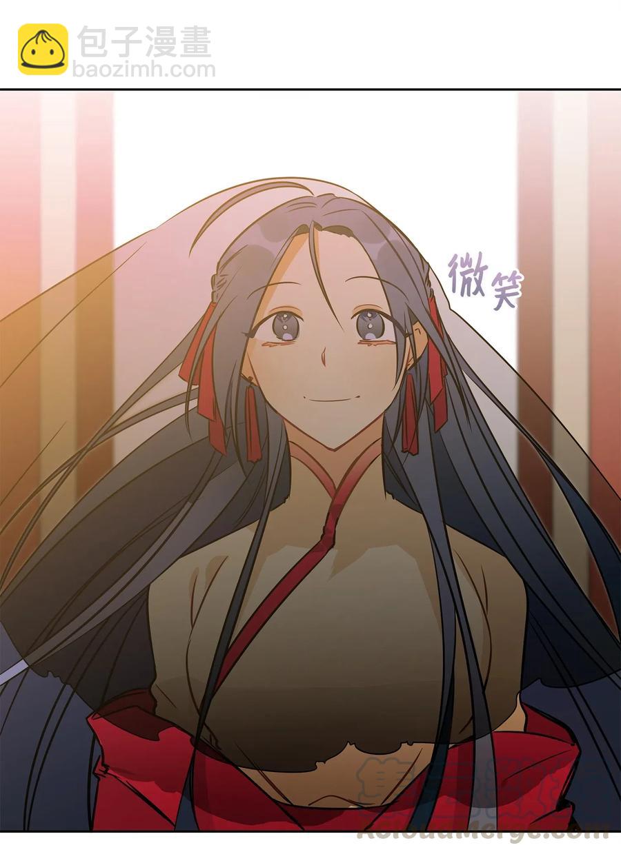 25 良辰吉日(1/2)-第25话