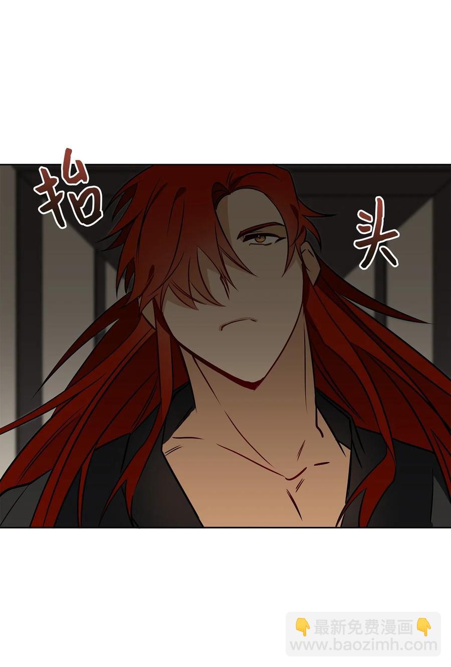 27 驯兽师(1/2)-第27话