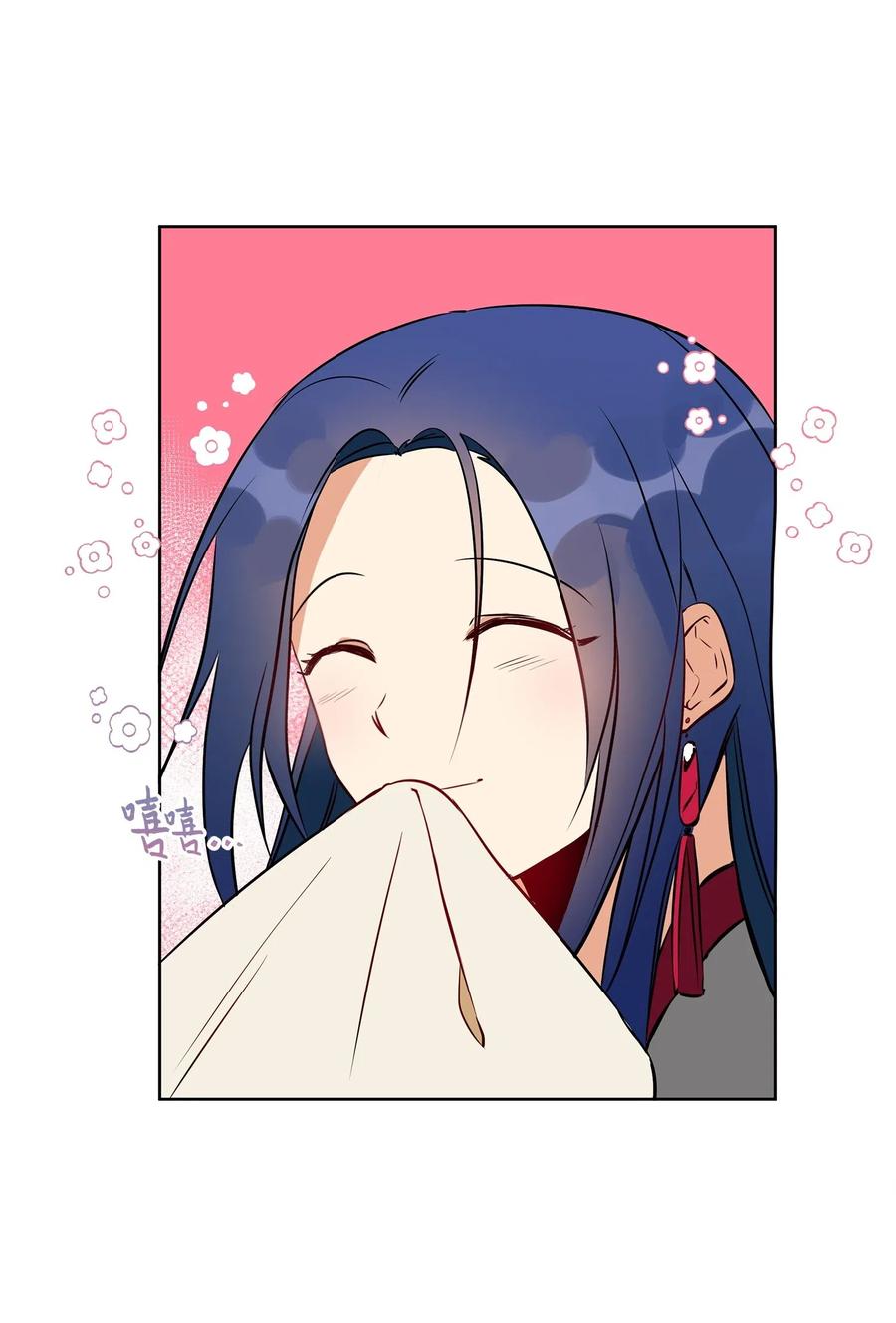 27 驯兽师(1/2)-第27话