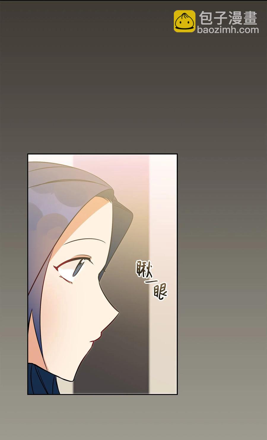 27 驯兽师(1/2)-第27话