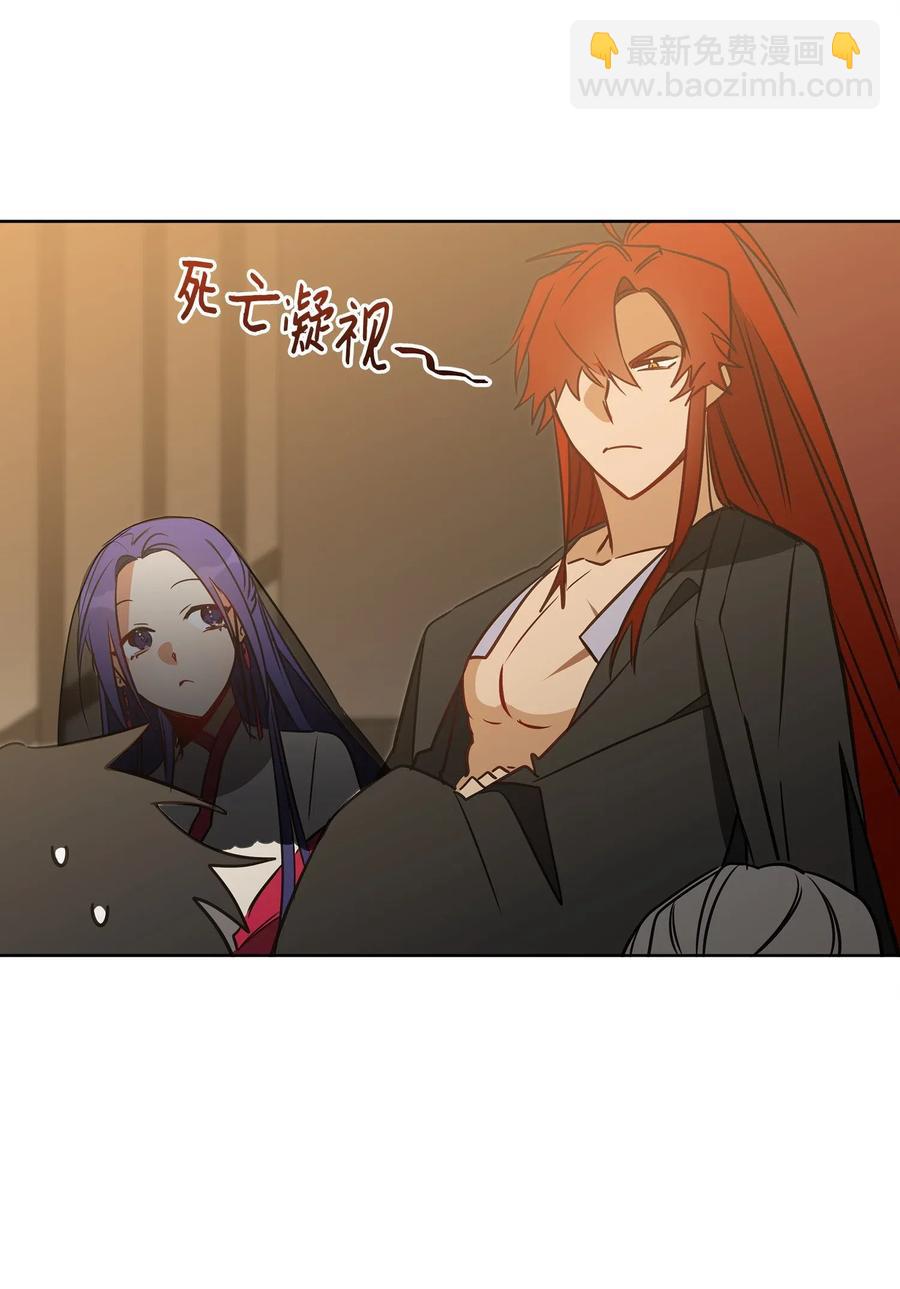 29 繁忙的宴席(1/2)-第29话