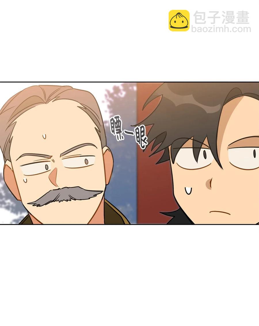 29 繁忙的宴席(1/2)-第29话