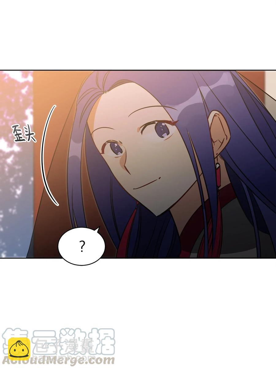 29 繁忙的宴席(1/2)-第29话