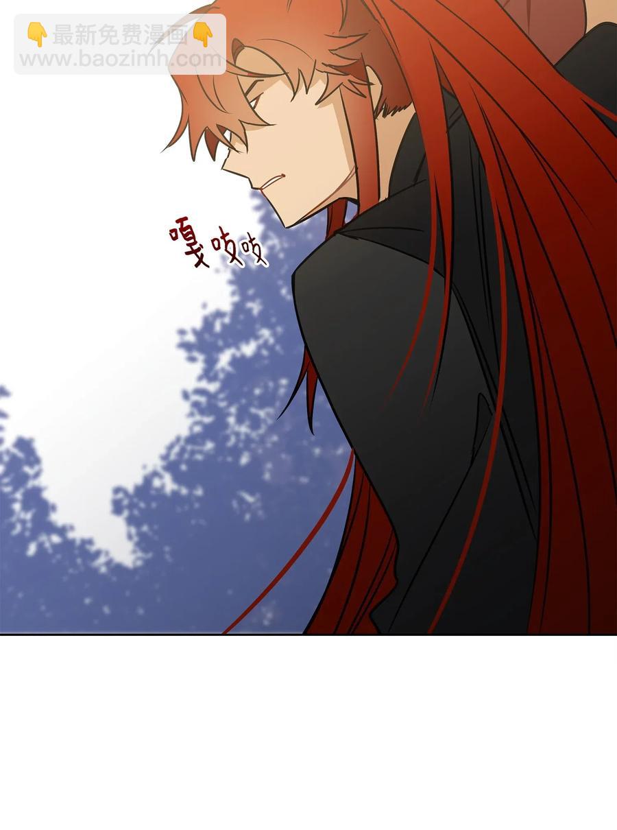 29 繁忙的宴席(1/2)-第29话