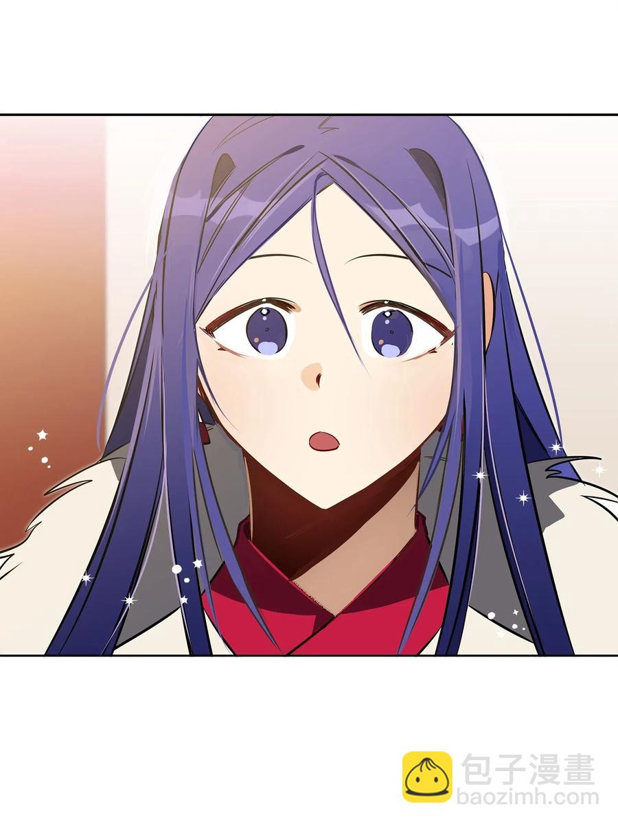 33 蓝石头礼物(1/2)-第33话