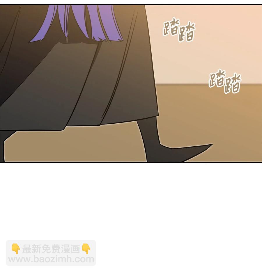 33 蓝石头礼物(1/2)-第33话