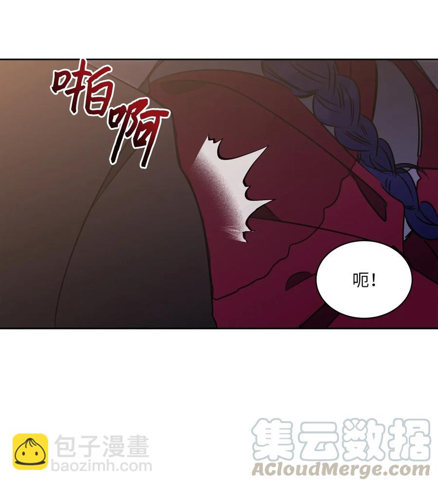 35 &ldquo;也是偶遇&rdquo;(1/2)-第35话