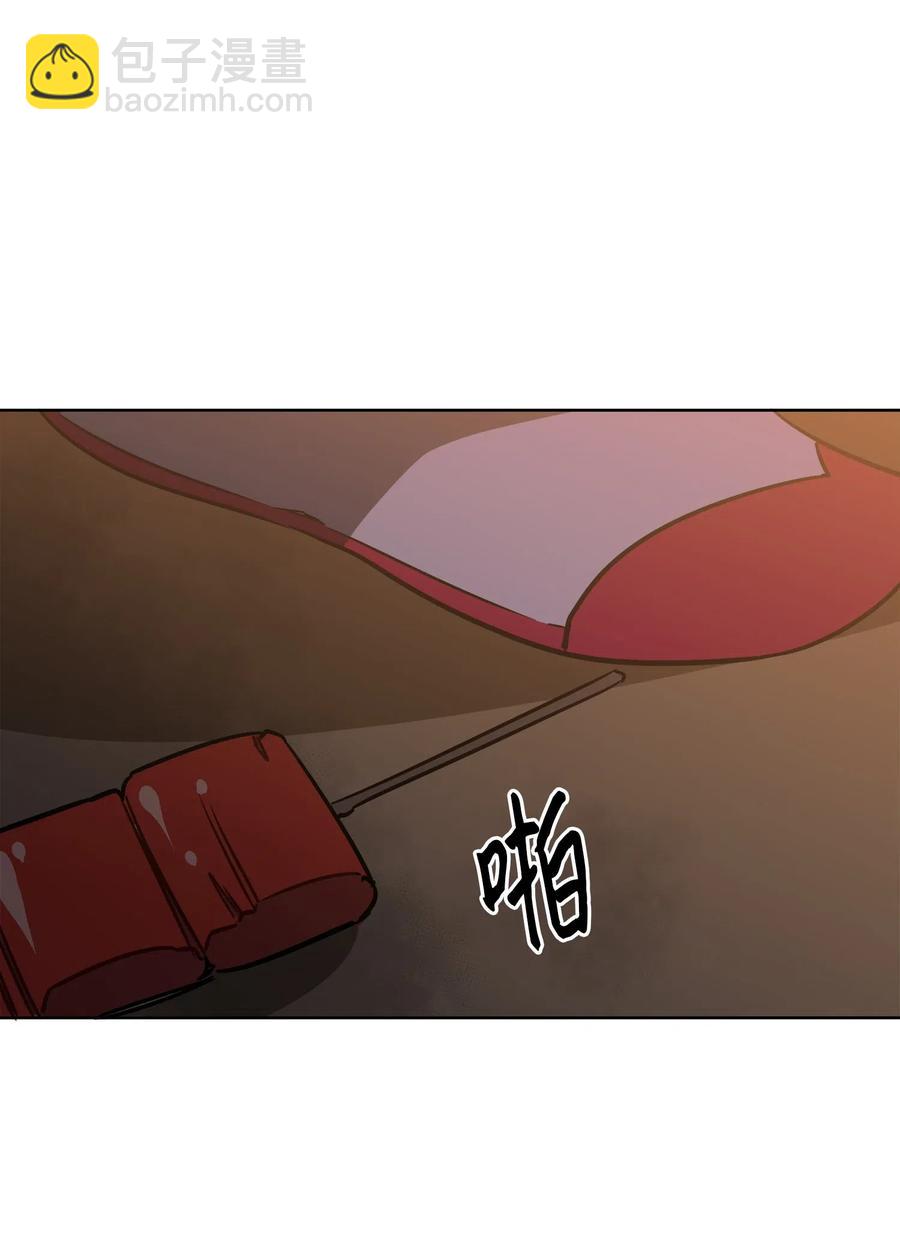 35 &ldquo;也是偶遇&rdquo;(1/2)-第35话