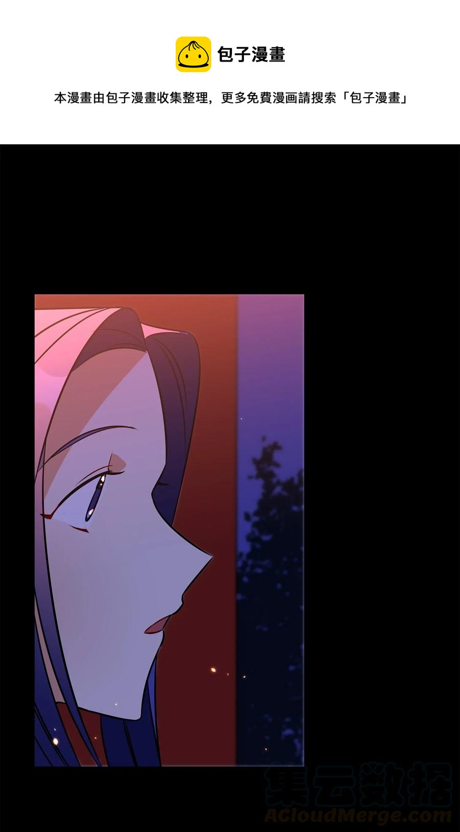 37 入宫觐见(1/2)-第37话