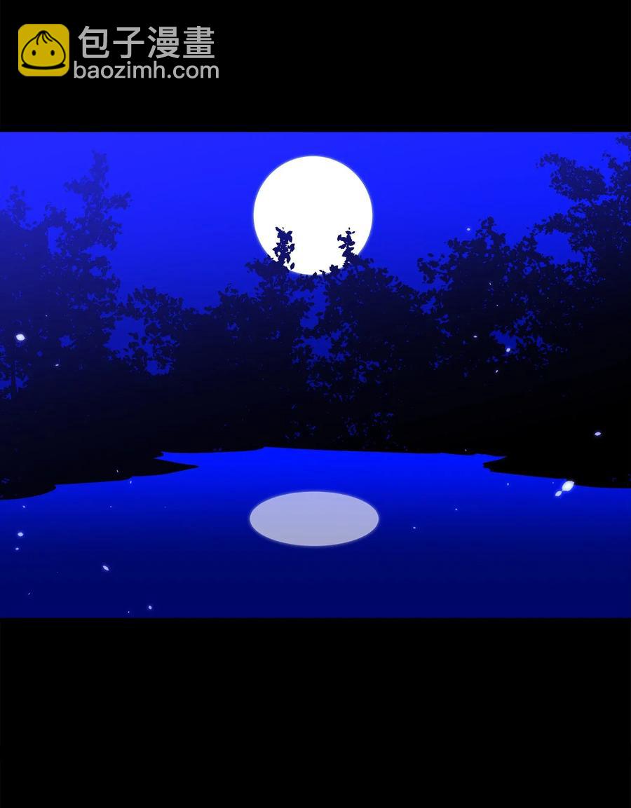 37 入宫觐见(1/2)-第37话