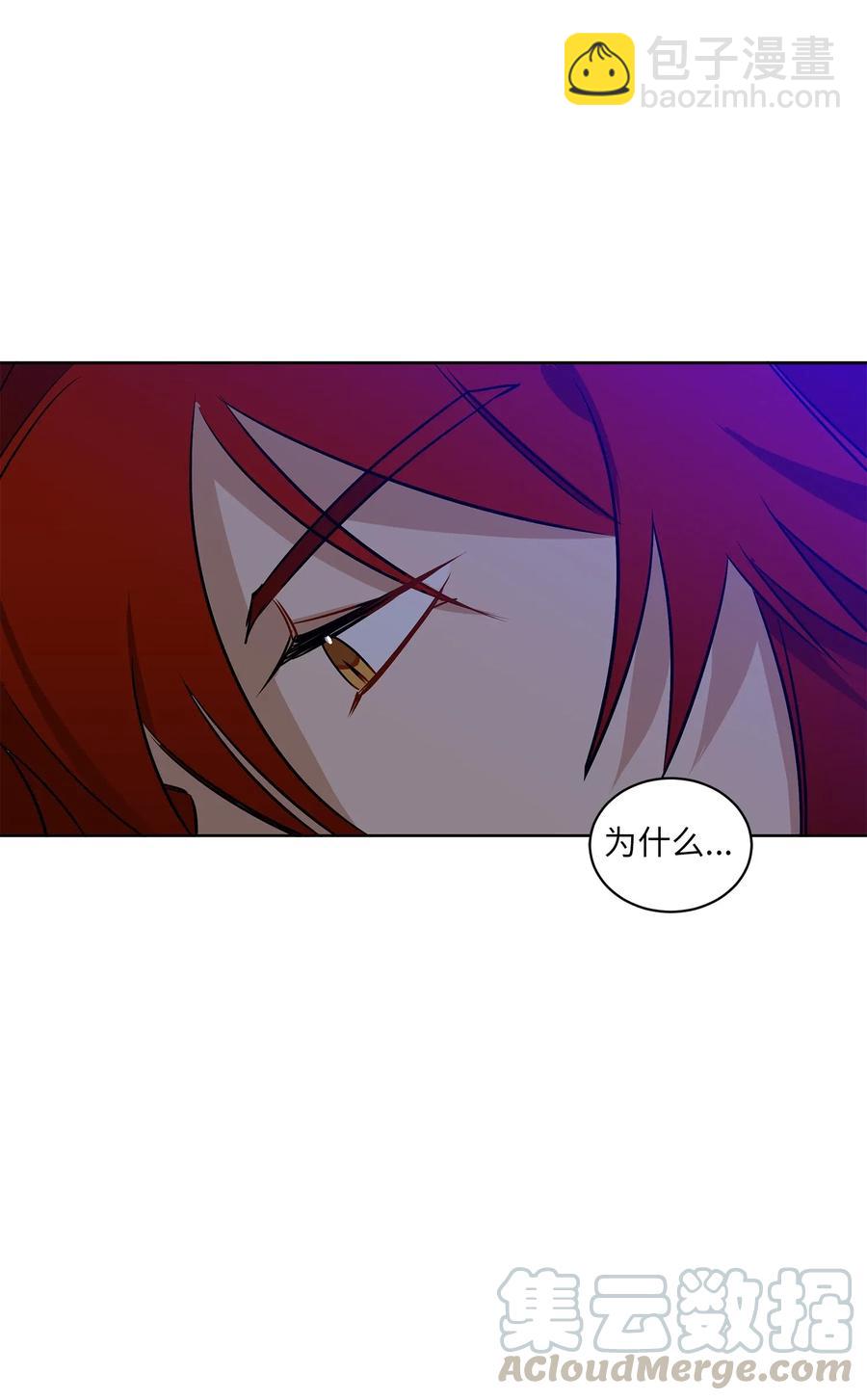 39 跟着尚宫学规矩(1/2)-第39话