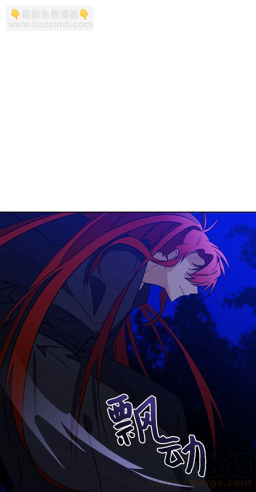 39 跟着尚宫学规矩(1/2)-第39话