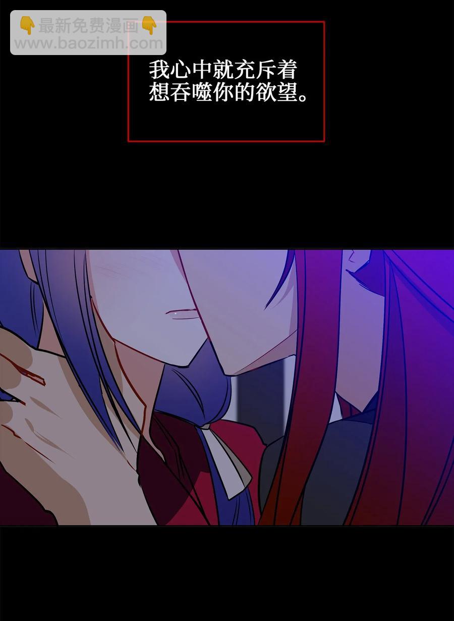 39 跟着尚宫学规矩(1/2)-第39话