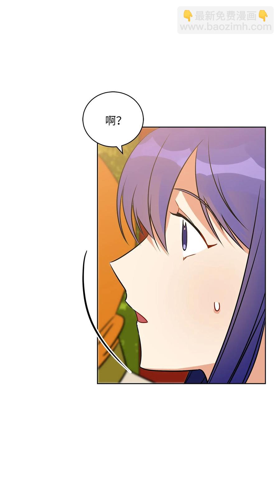 39 跟着尚宫学规矩(1/2)-第39话