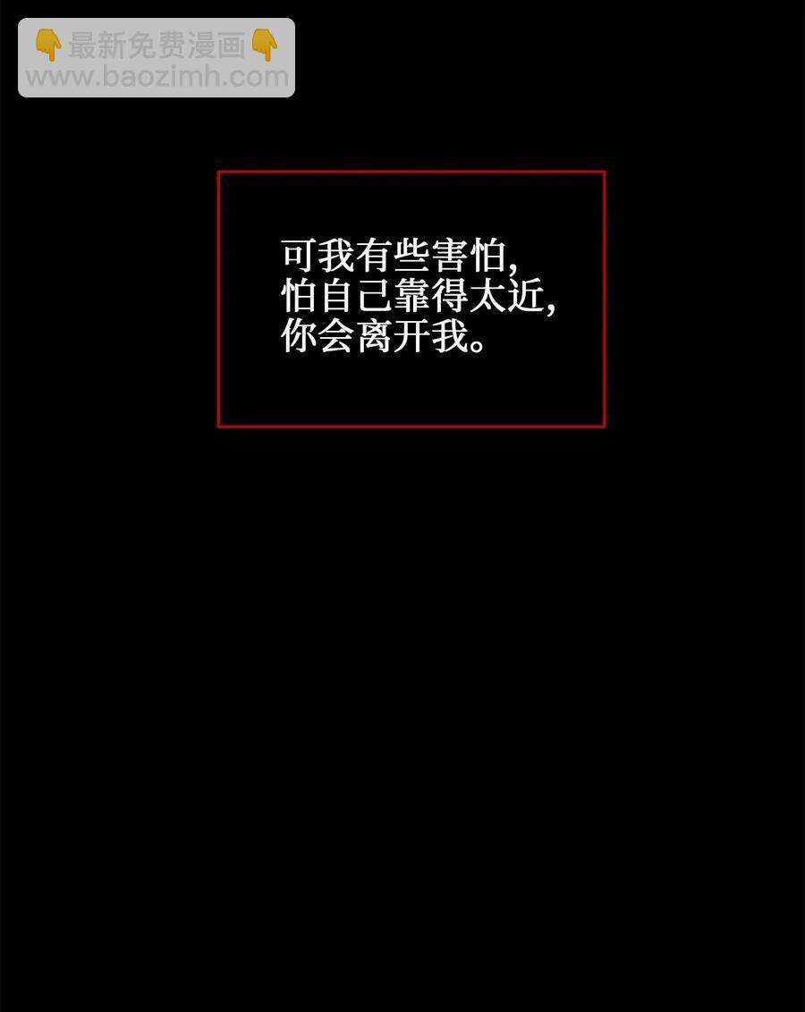 39 跟着尚宫学规矩(1/2)-第39话