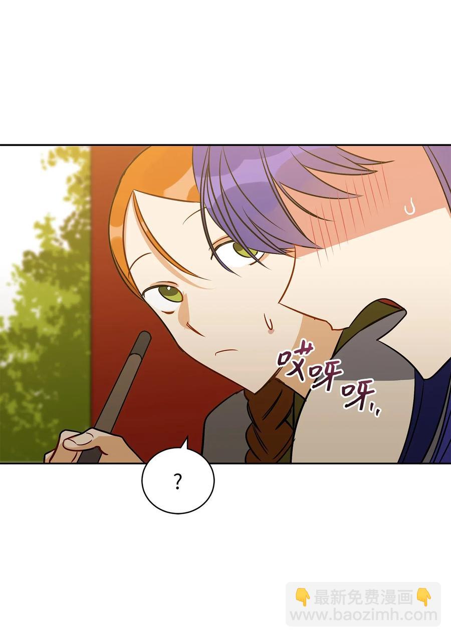 39 跟着尚宫学规矩(1/2)-第39话