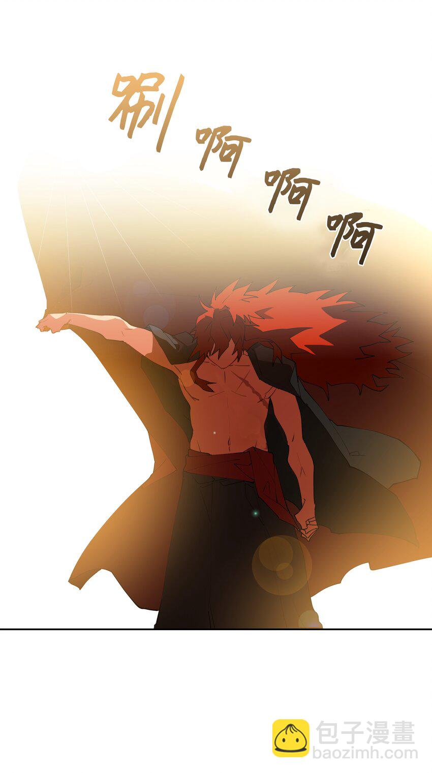 05 相遇(1/2)-第5话