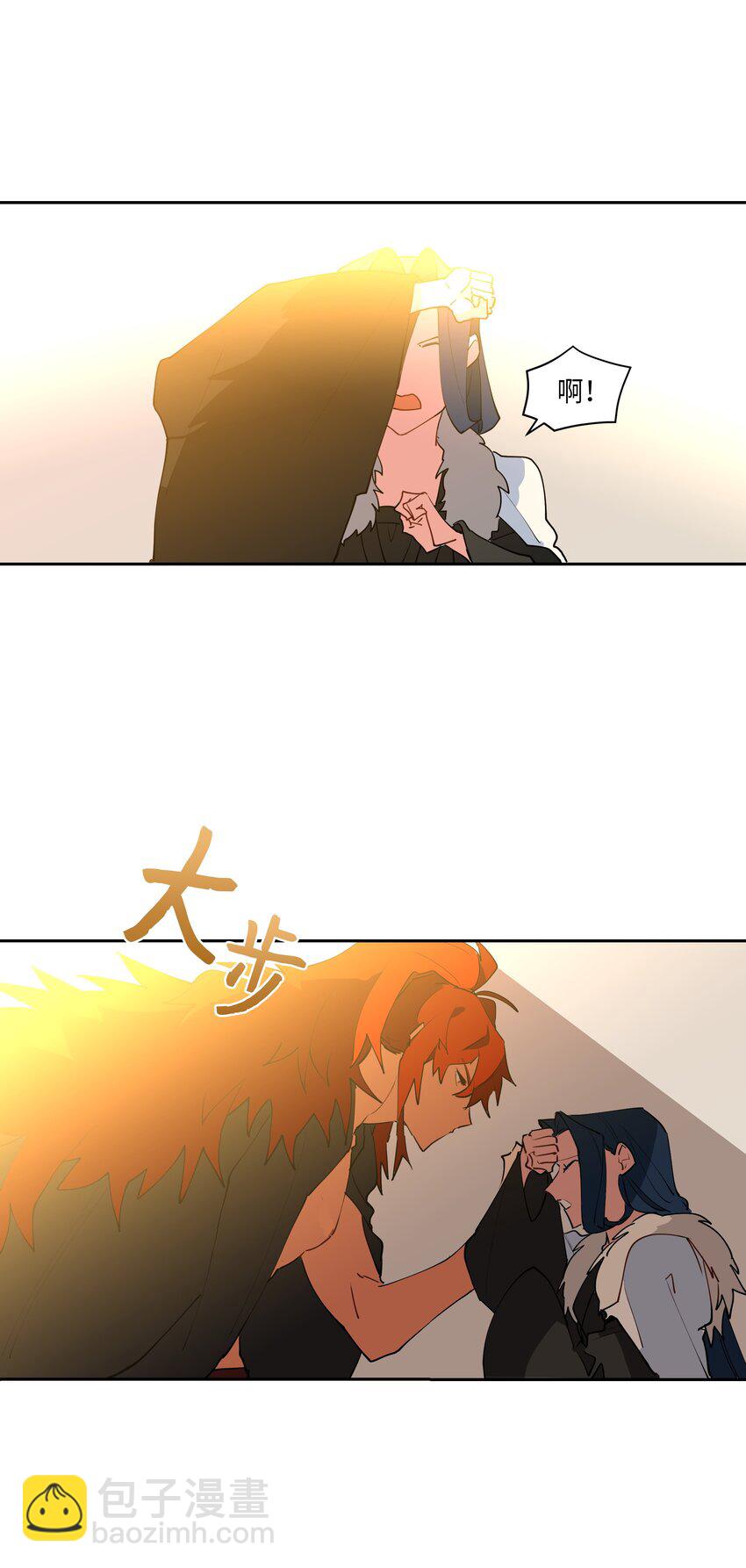 05 相遇(1/2)-第5话