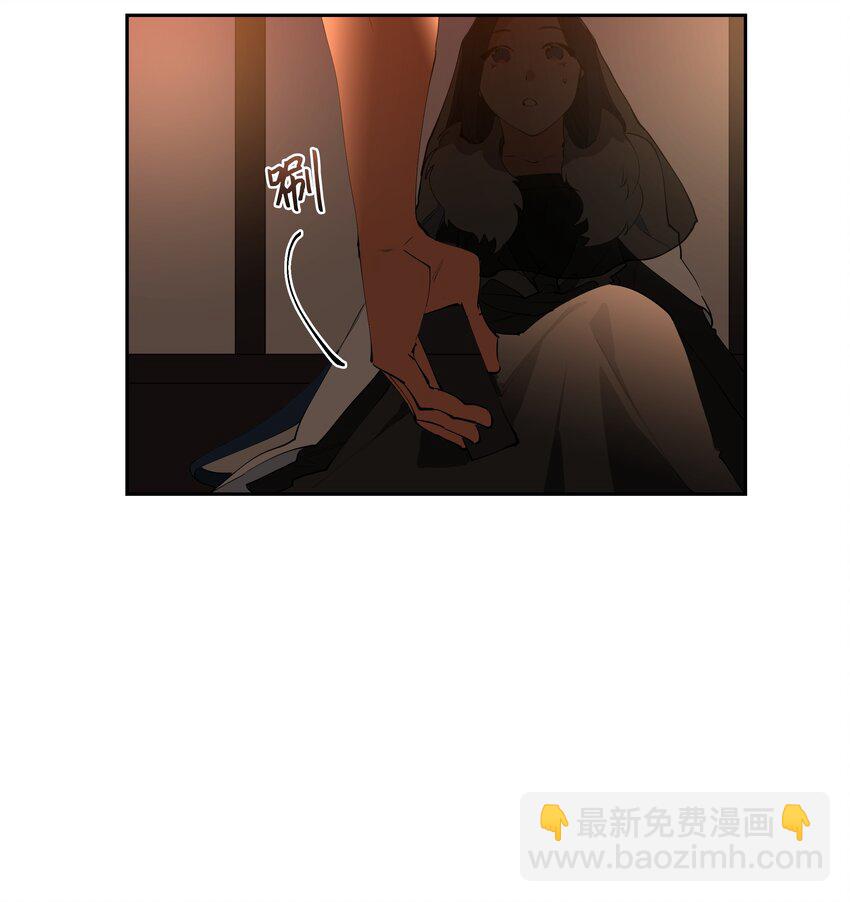 05 相遇(1/2)-第5话