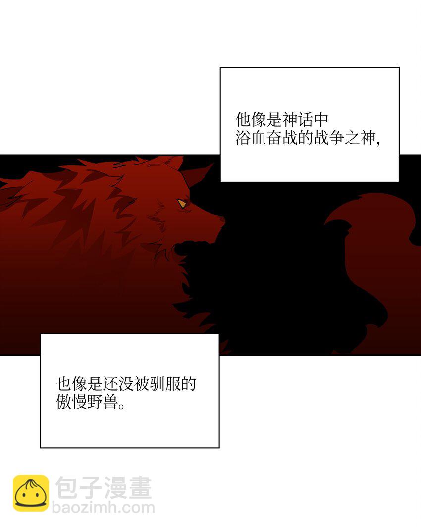 05 相遇(1/2)-第5话