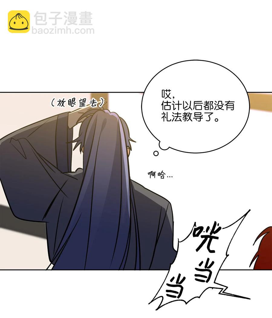 41 石头盗窃案(1/2)-第41话