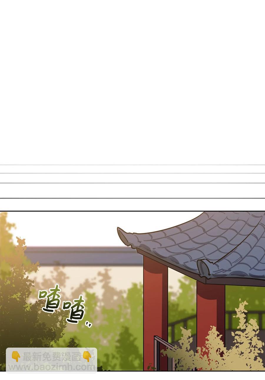 41 石头盗窃案(1/2)-第41话