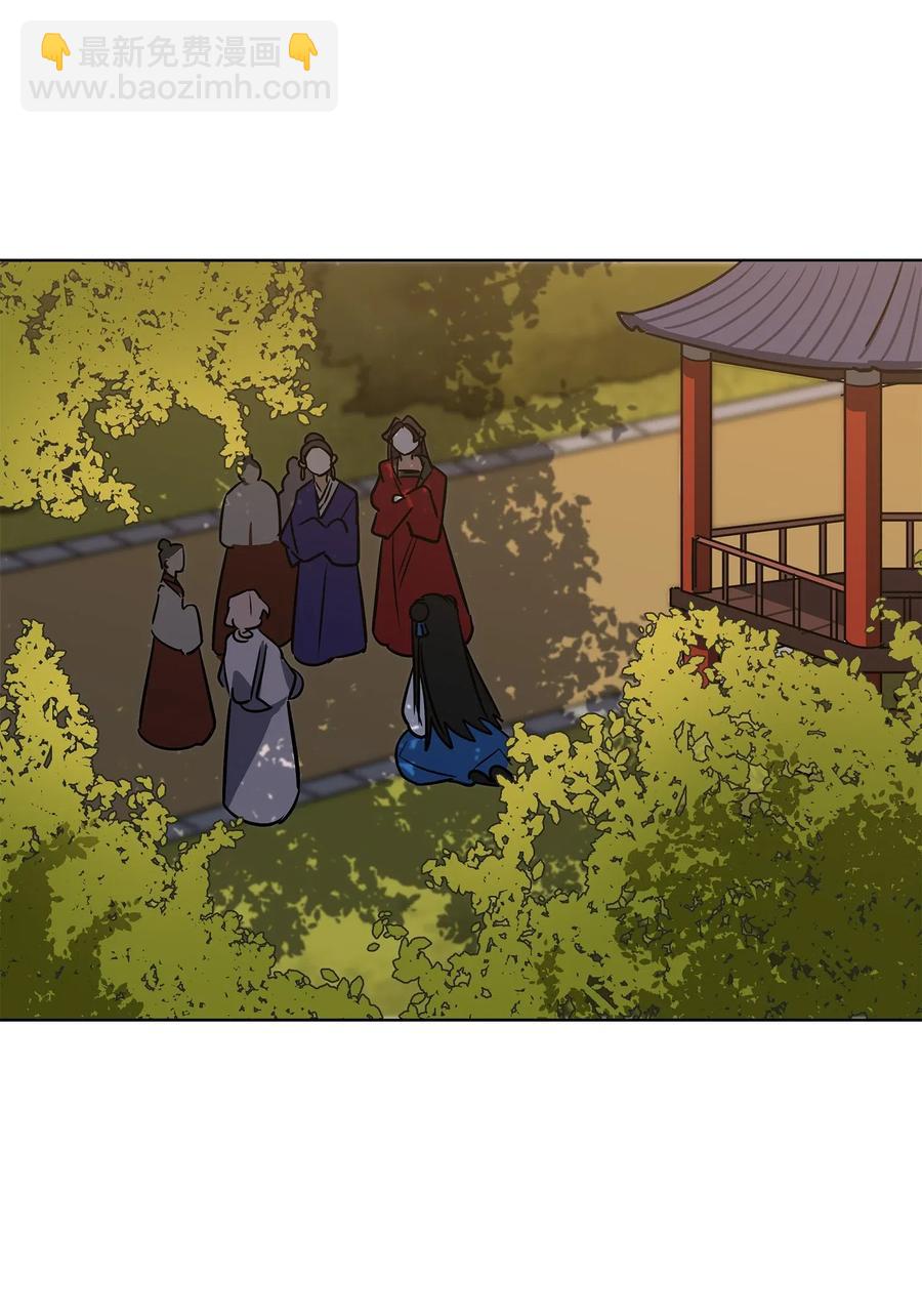 41 石头盗窃案(1/2)-第41话