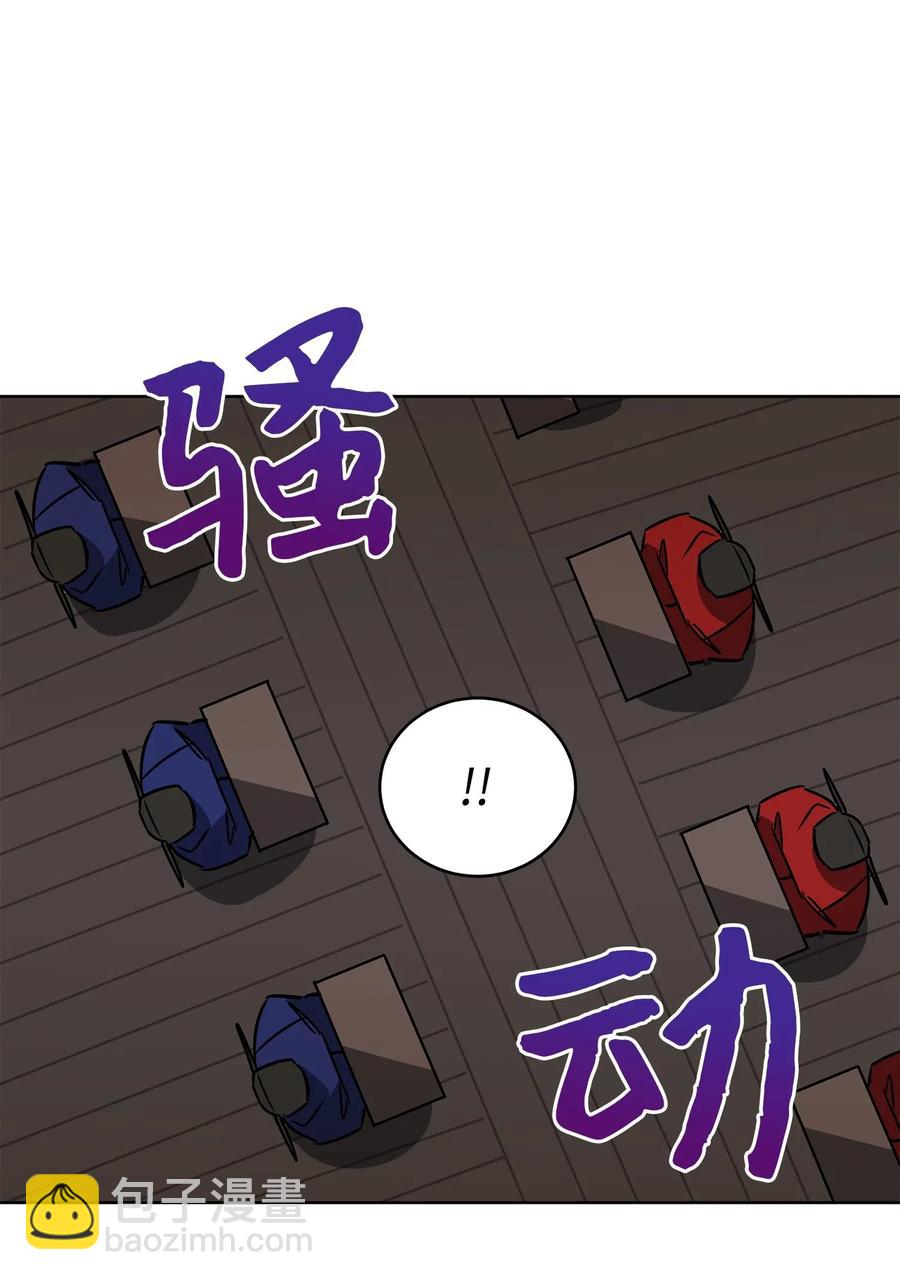 49 上朝议政(1/2)-第49话