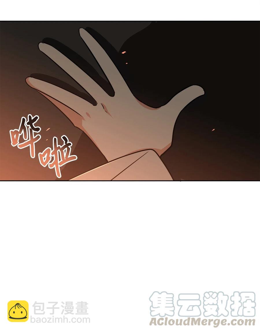 53 见面仪式(1/2)-第53话