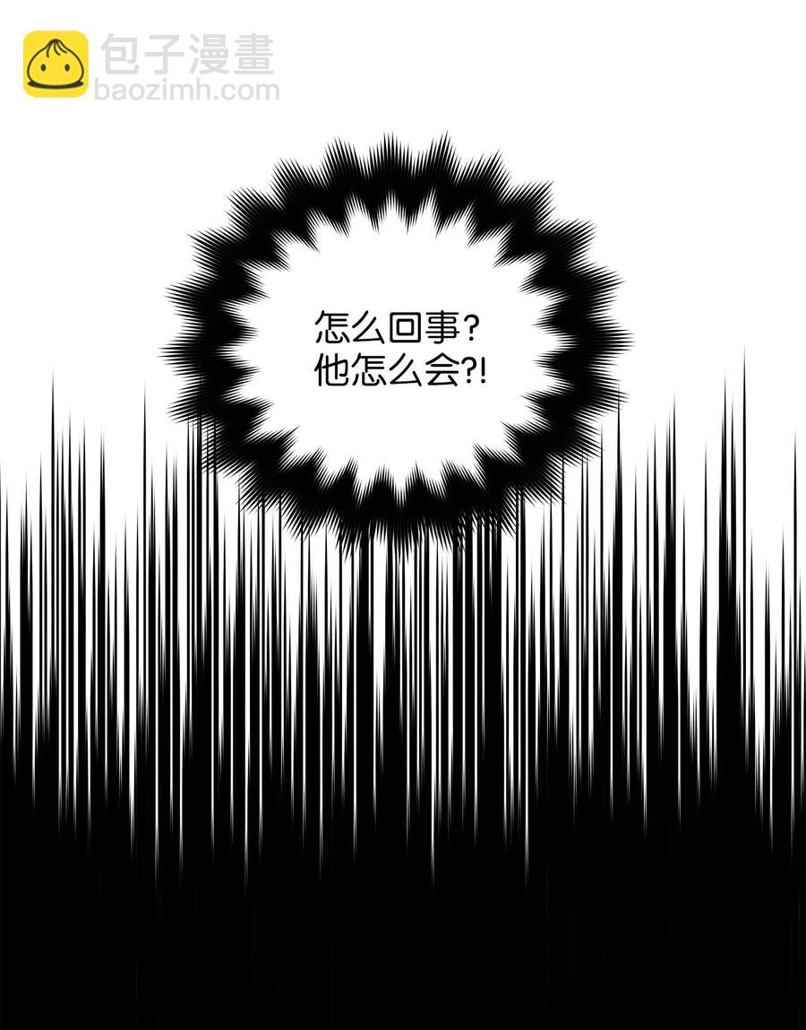 53 见面仪式(1/2)-第53话