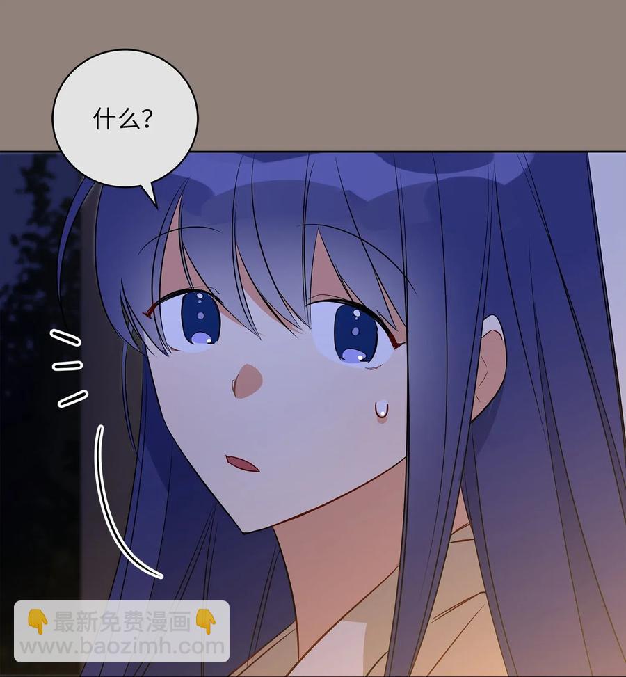 55 抓入大牢(1/2)-第55话