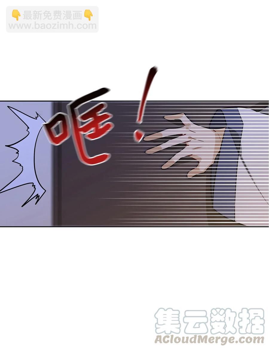 55 抓入大牢(1/2)-第55话