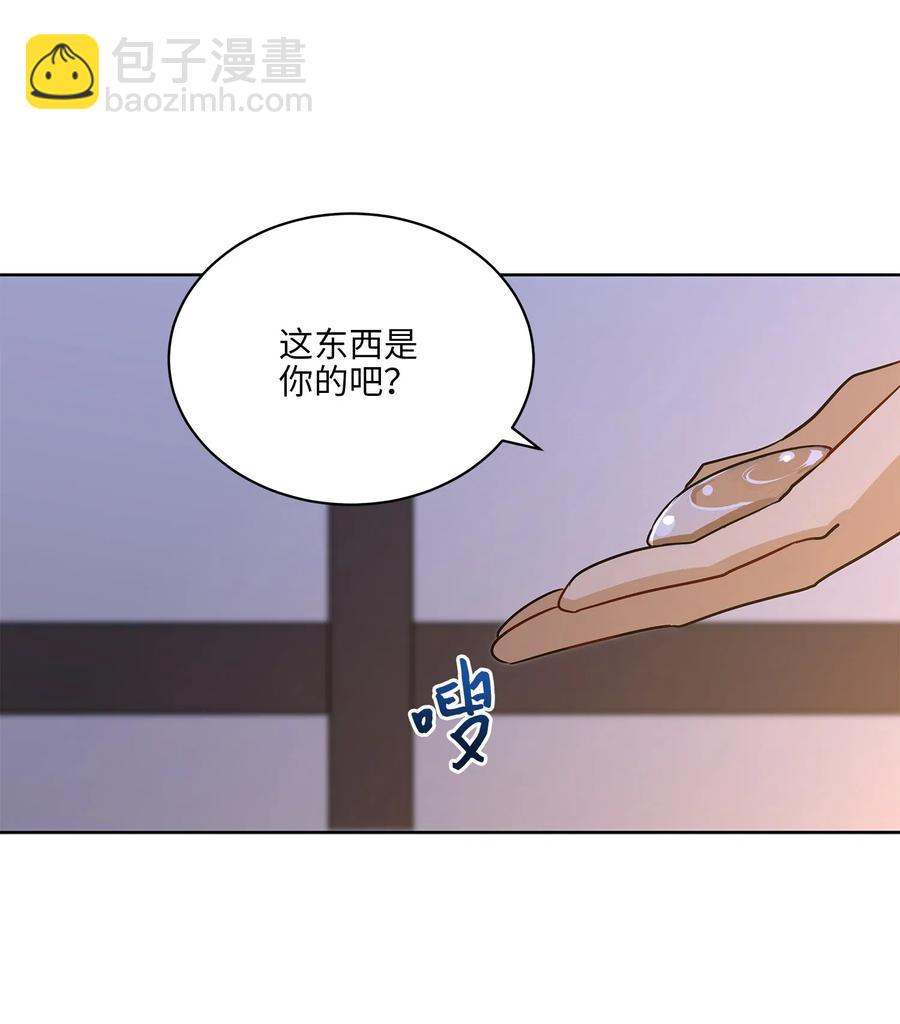 55 抓入大牢(1/2)-第55话