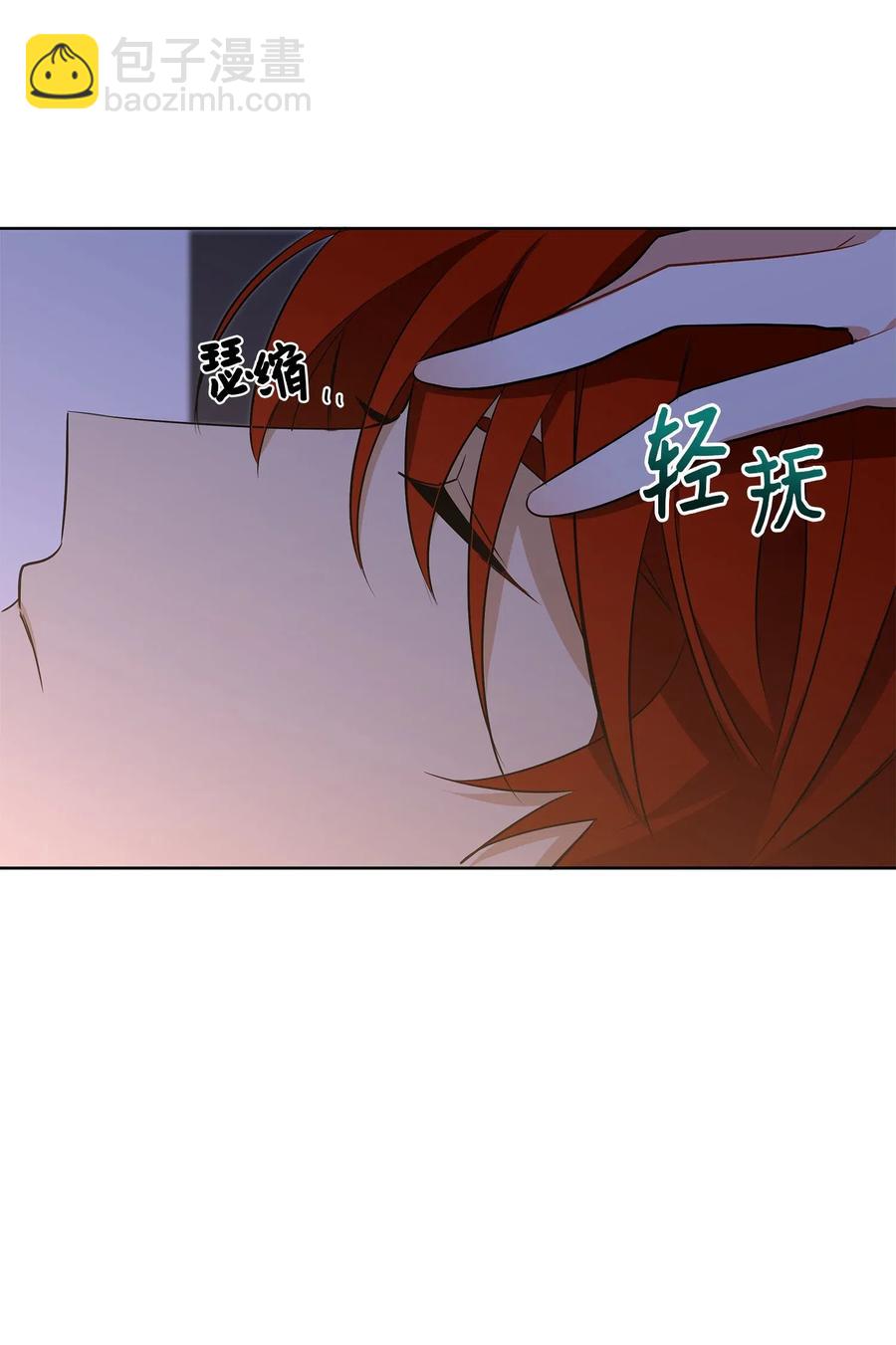 55 抓入大牢(1/2)-第55话