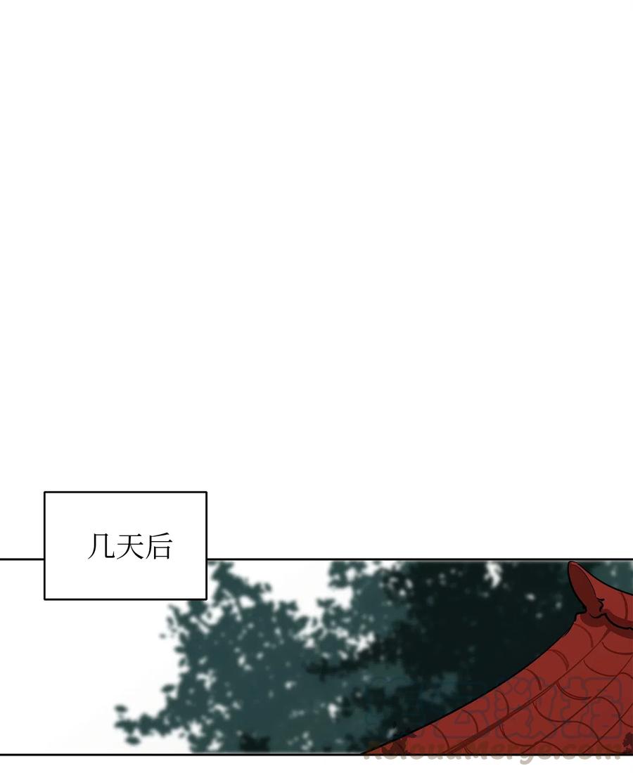 55 抓入大牢(1/2)-第55话