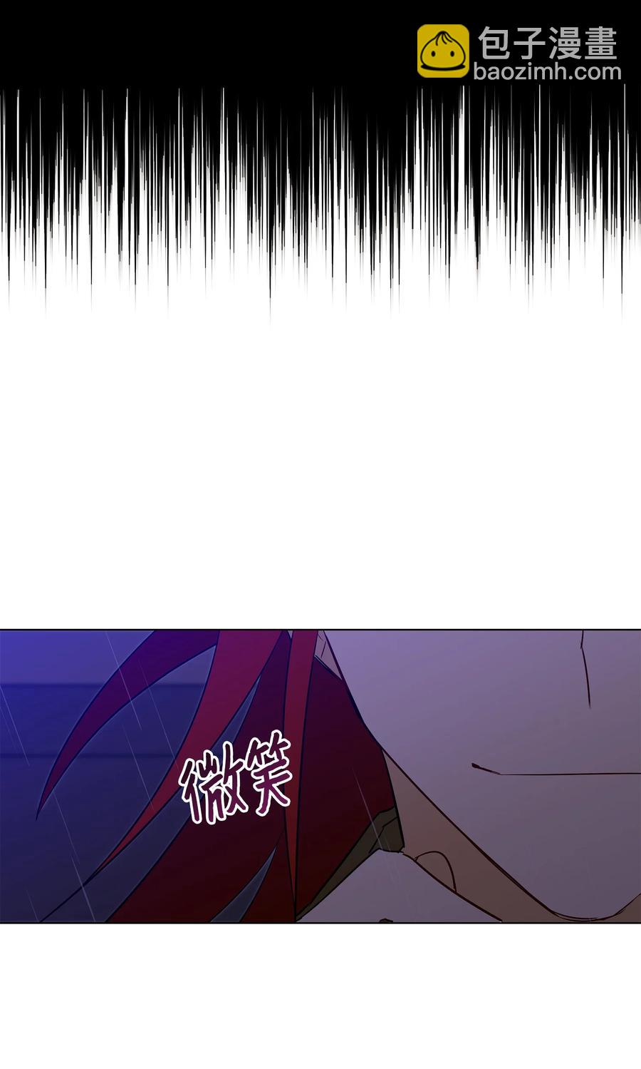 57 东窗事发(1/2)-第57话