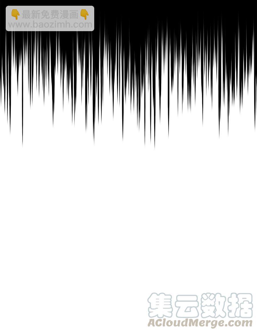 57 东窗事发(1/2)-第57话