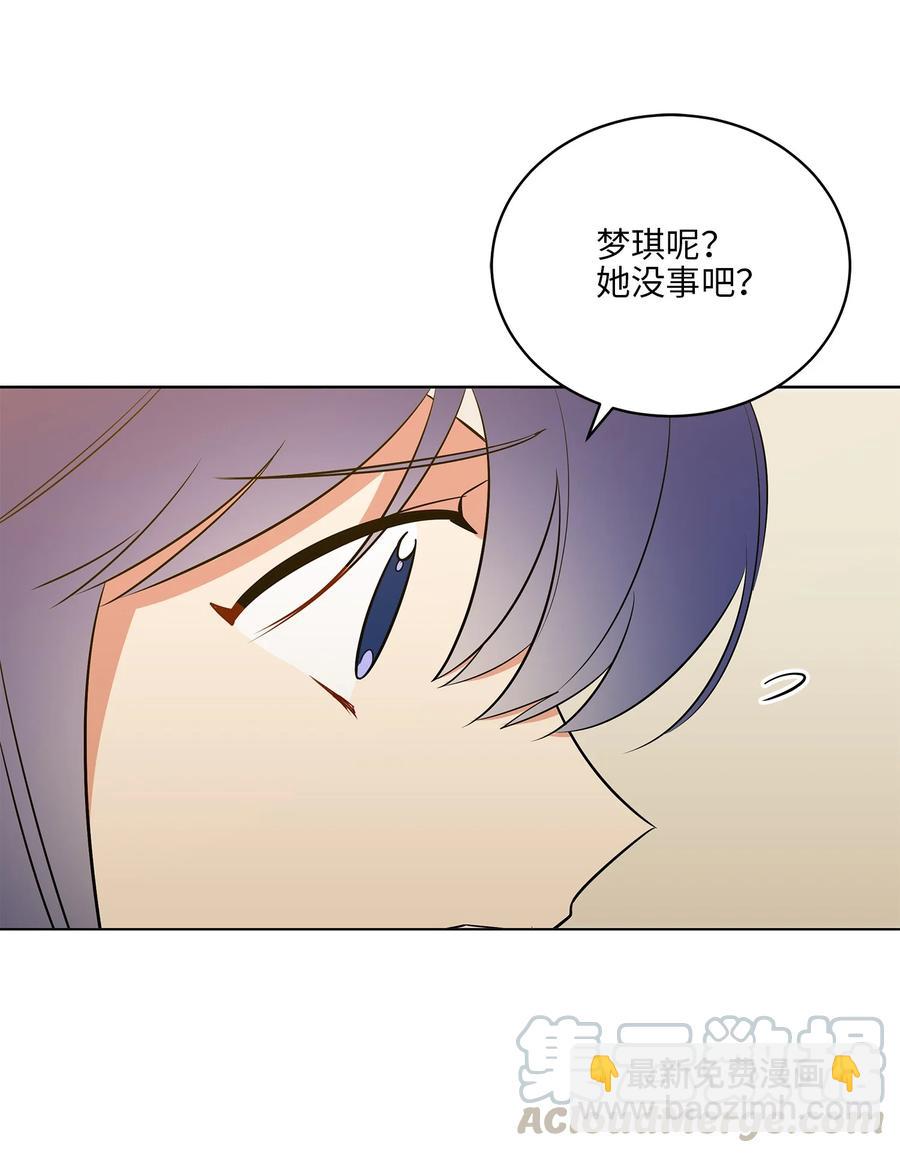 57 东窗事发(1/2)-第57话