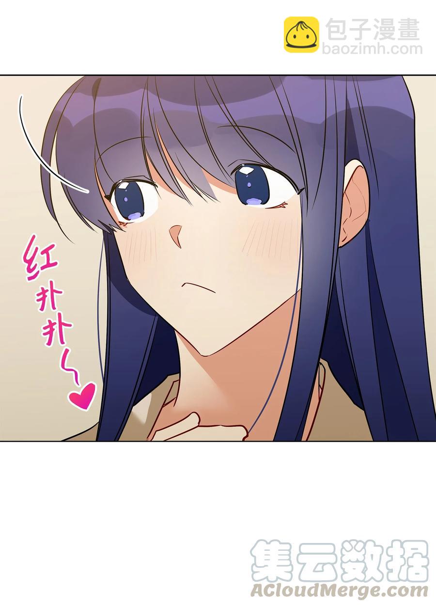 57 东窗事发(1/2)-第57话