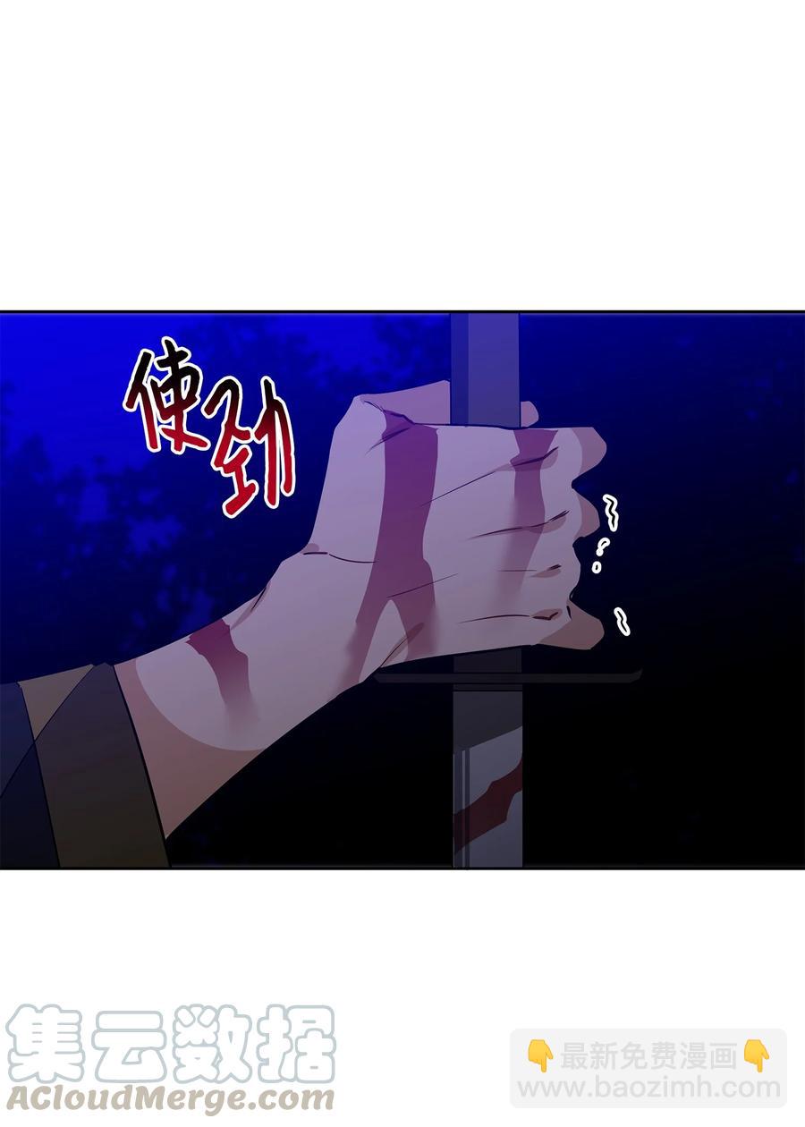 59 情不自禁(1/2)-第59话