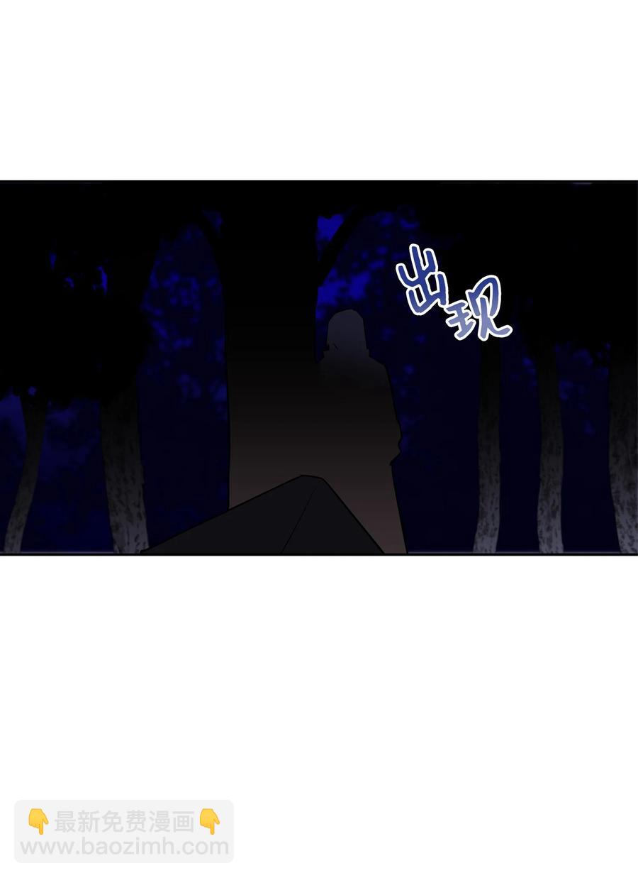 59 情不自禁(1/2)-第59话