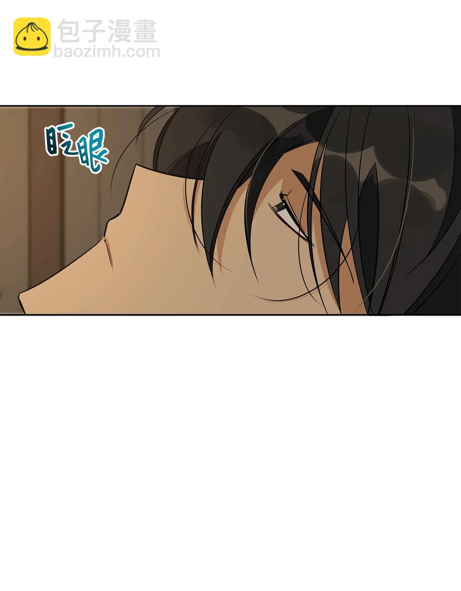 59 情不自禁(1/2)-第59话