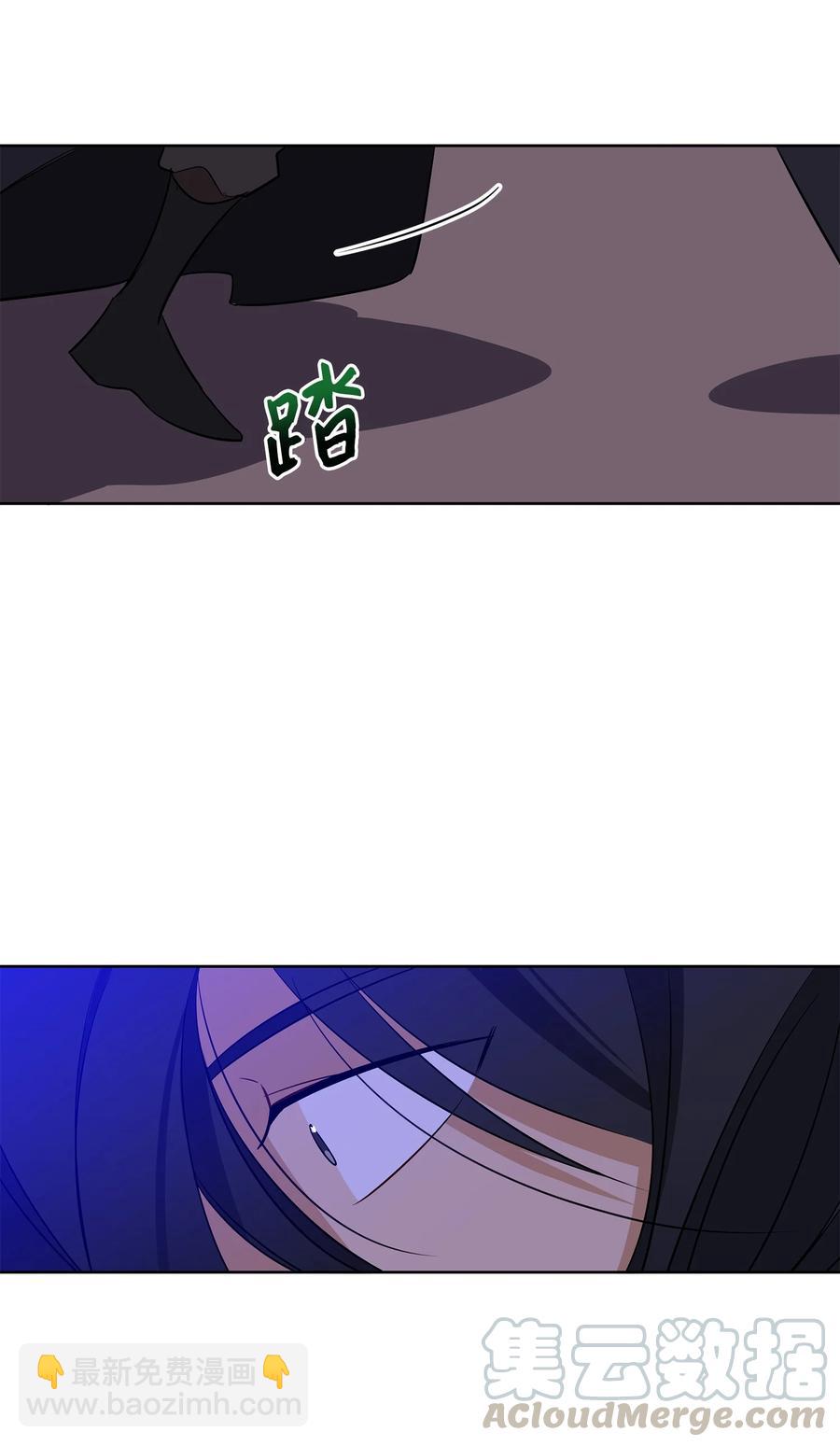 59 情不自禁(1/2)-第59话