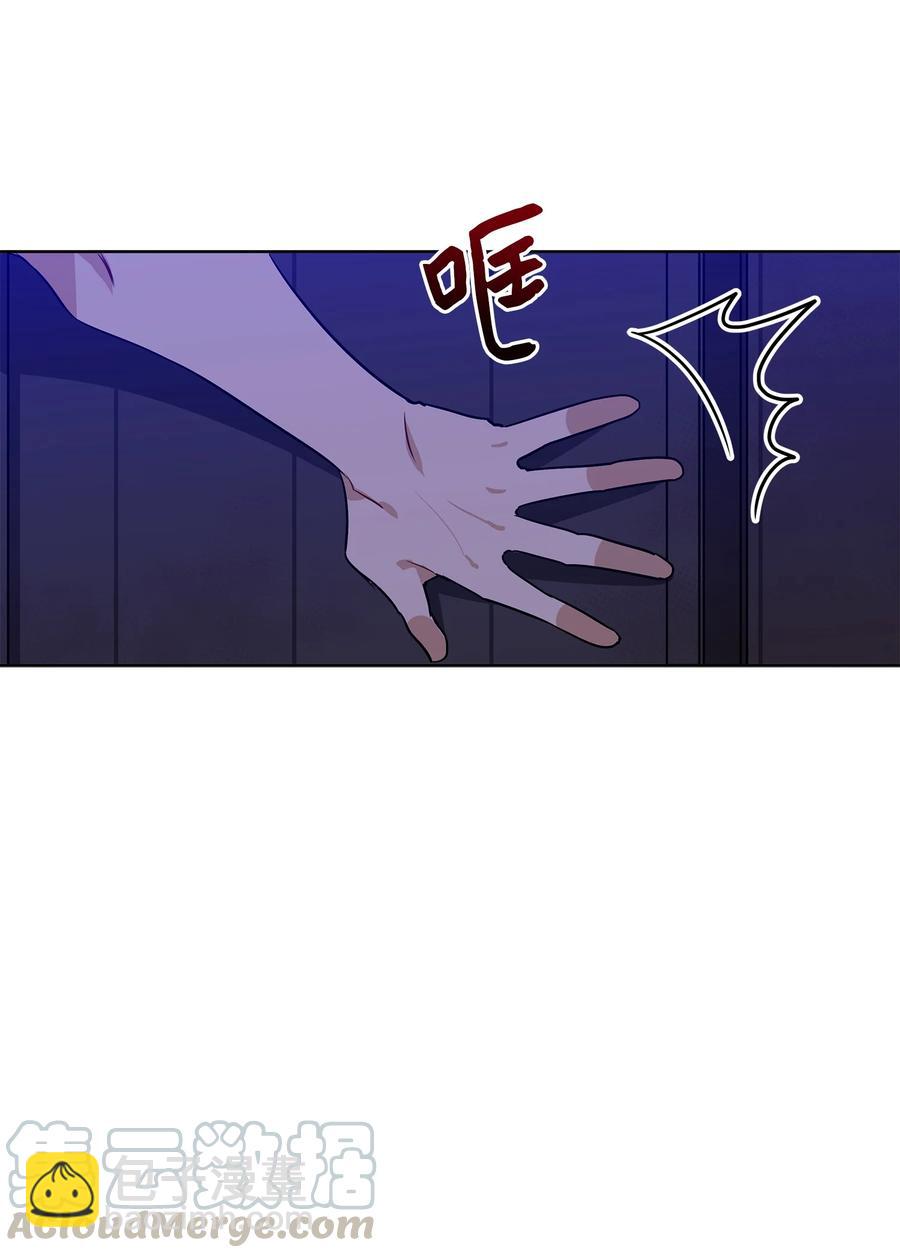 59 情不自禁(1/2)-第59话