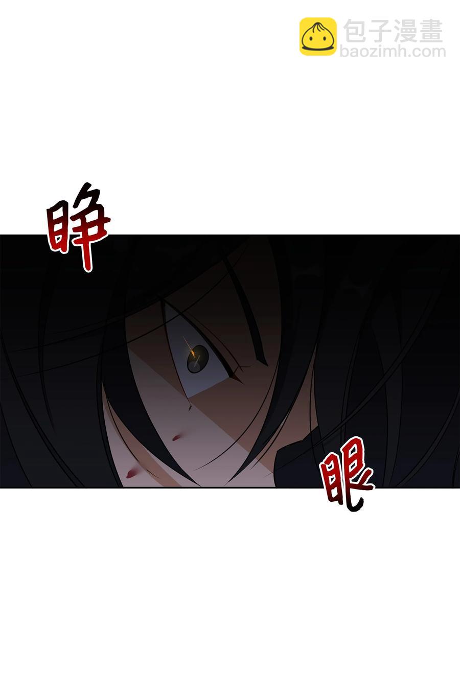 59 情不自禁(1/2)-第59话