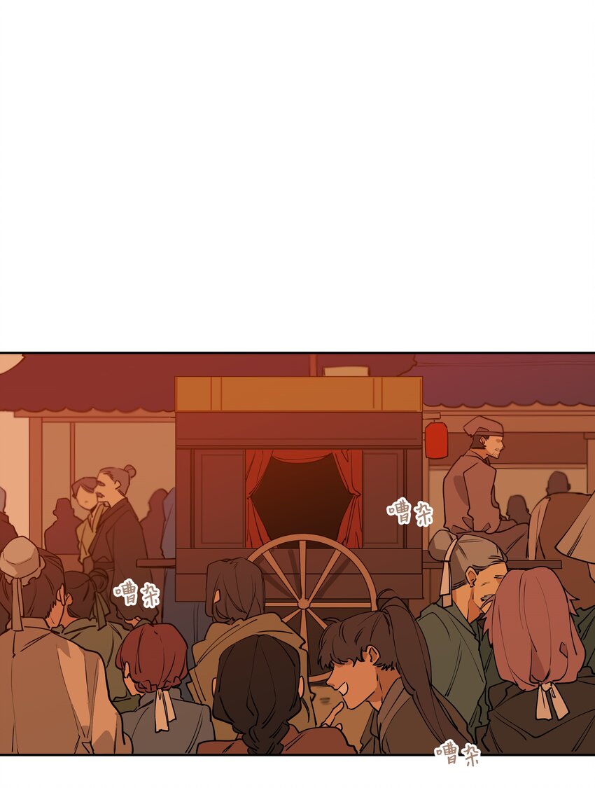 07 愤怒的宰相(1/2)-第7话