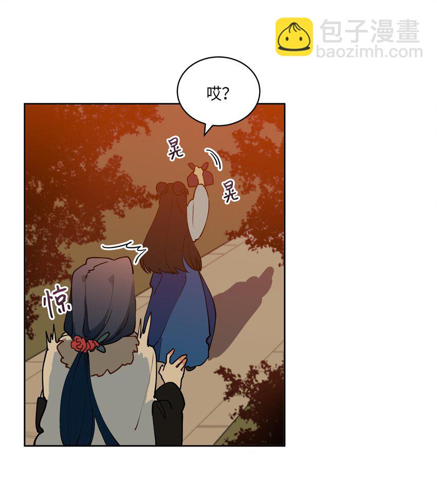 07 愤怒的宰相(1/2)-第7话